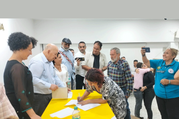 Corporación Región-noticias