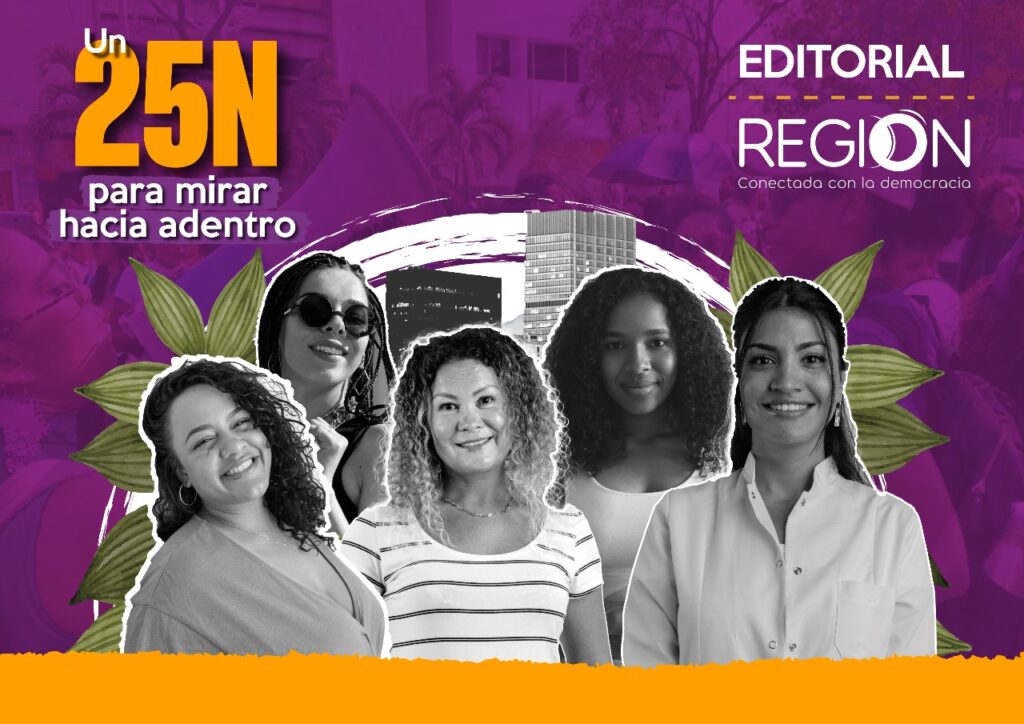 Corporación Región-Editorial